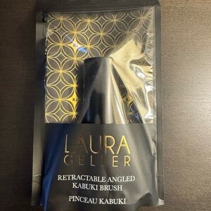 Laura Geller Retractable Angled Kabuki Brush Full Size NEW Sealed